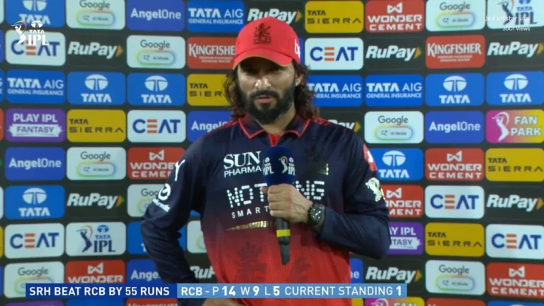 IPL 2026: راجت پاٹیدار سن رائزرز حیدرآباد کی جارحانہ بیٹنگ کے معترف